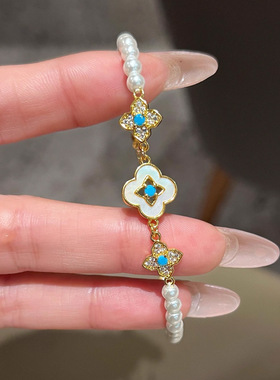 白贝母闪钻精致四叶草珍珠手链