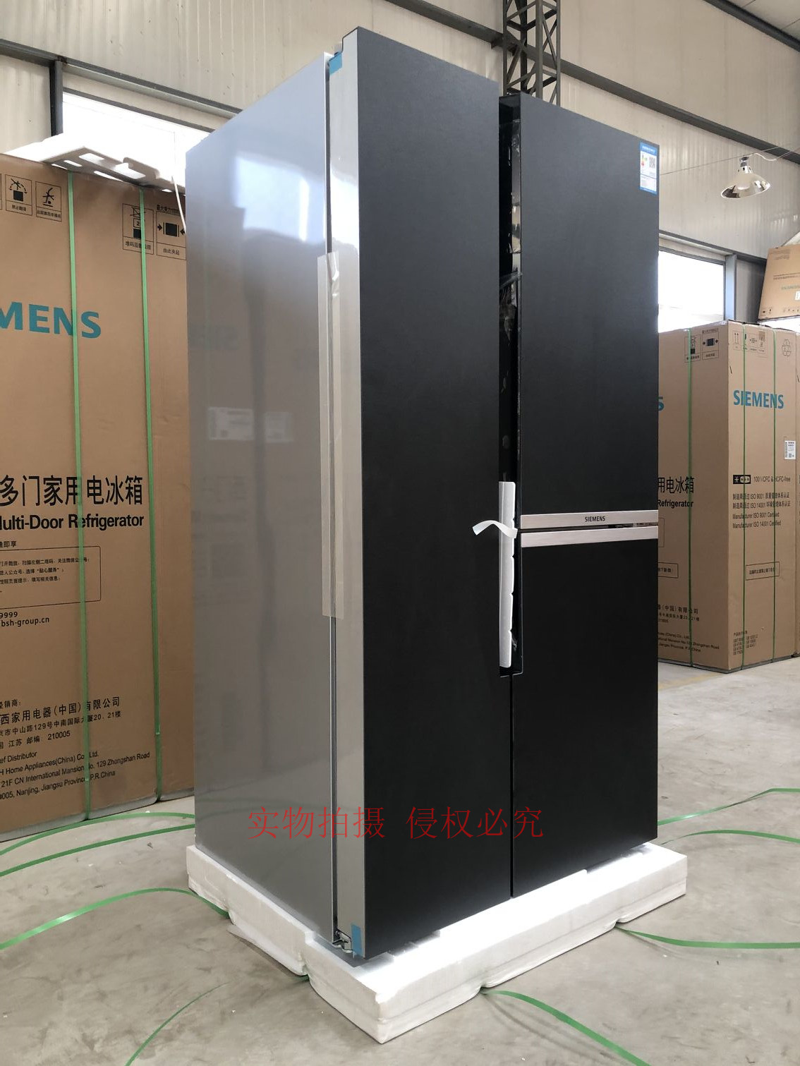 SIEMENS/西门子 KA96FP50TI陶瓷569升零度生物保鲜三循环滴釉灰-图1