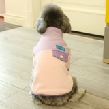 Собачья одежда осень и зимняя двойная флисовая толстовка для любимой одежды осень бишон плюшевая одежда для собачьей одежды