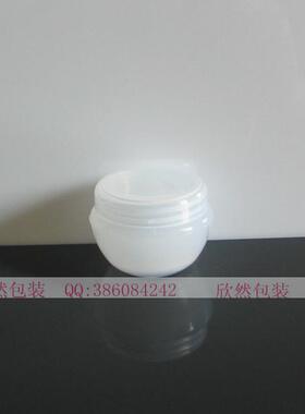 5g可爱小瓶子 蘑菇膏霜瓶 塑料面霜瓶乳液瓶 化妆品分装瓶 膏体盒