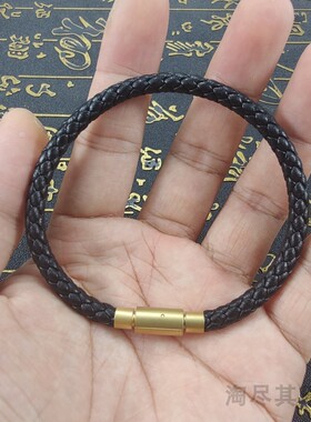 5mm粗皮绳手链适用饕餮XL转运珠