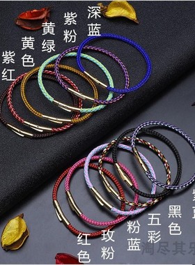 3mm不锈钢丝绳一字扣手链转运珠