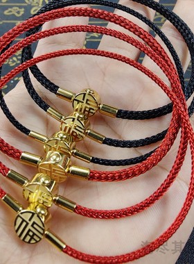 福字扣钢丝绳手链防水情侣红手绳