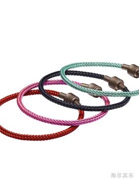 3mm钢丝绳手链真羊皮手绳原版