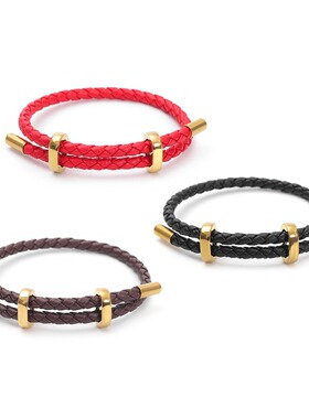 4mm粗可调节编织皮绳diy手链绳 男女款八字扣手绳时尚手环手链绳