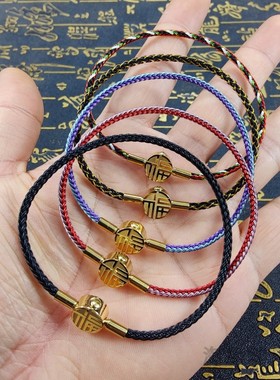 2.5mm防水钢丝绳手链钛钢福字扣