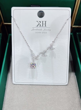 闪亮银饰通体S925纯银莫桑钻白色时尚锁骨项链女百搭气质优雅潮53