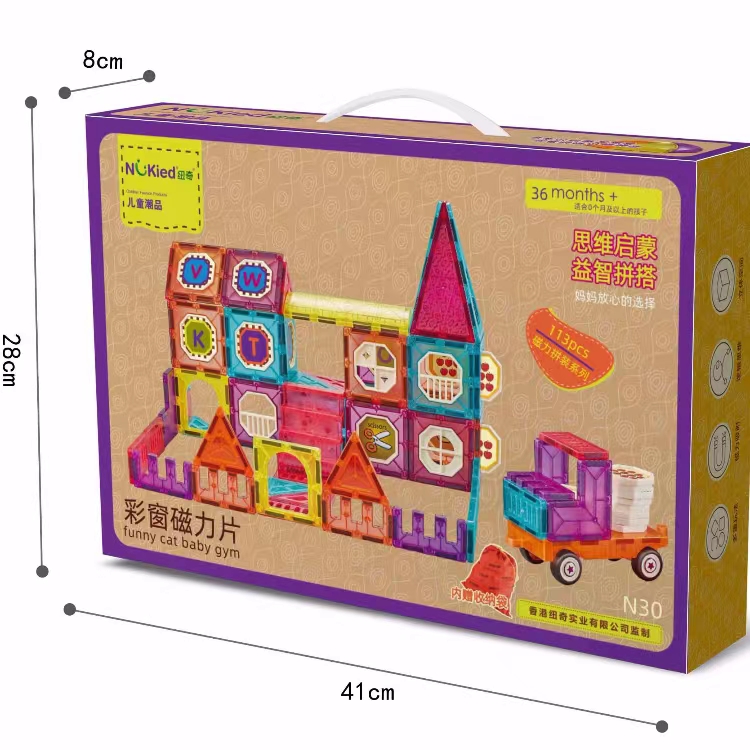 Nukied纽奇 儿童轨道滚球彩窗磁力片百变拼插积木DIY磁性玩具 - 图1