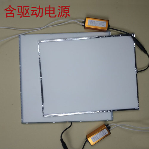 集成吊顶超导浴霸面板双核暖风机LED灯板照明板暖风浴霸照明 配件 - 图1