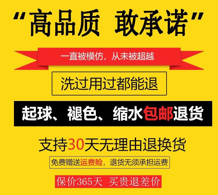 被子带被套保暖棉被芯单人双人春秋被学生宿舍冬被褥全套一整套