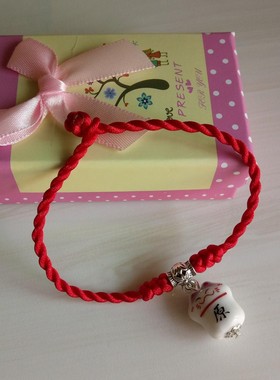 简约铃铛陶瓷招财猫姓名手工定制