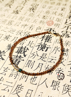 「点翠」原创宫廷尖晶琉璃水晶手链新中式复古14k金极细手串龙年