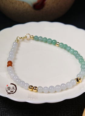 原创设计渐变色天然翡翠水晶手链