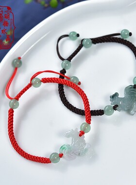 明杨男女玉鸡生肖黄绳红绳手链