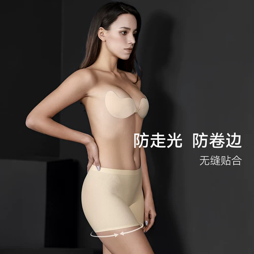 芬斯狄娜 Шелковые безопасные штаны, нижнее белье, тонкое защитное белье