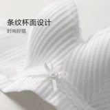 芬斯狄娜 Бретели, бюстгалтер, сексуальный топ с чашечками, бюстгальтер без косточек, нескользящий бюстгальтер пуш-ап, без лямок, открытые плечи