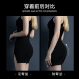 Белье для коррекции формы бедер, набедренная накладка, нижнее белье, трусы, штаны