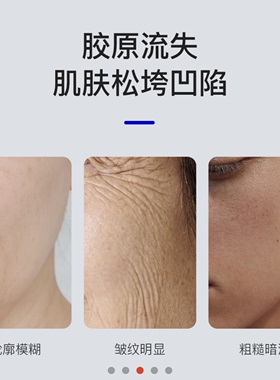 兰树化妆品Dr.CHUNG北极星盾冻干粉溶媒液Ⅳ号逆龄一肌一方护肤品