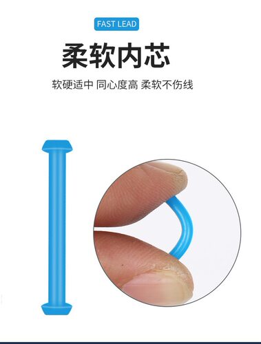 环保刻度铅克度铅皮座快速铅钓鱼卷好成品铅坠加厚台钓渔具小配件 - 图1
