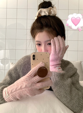 冬季可触屏加厚保暖手套女