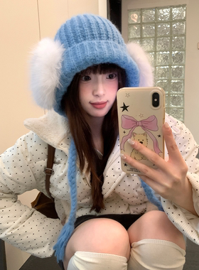 蓝色毛绒巴拉克拉法帽女冬季