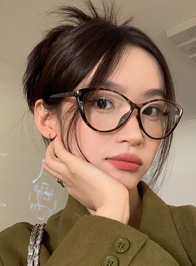 韩版简约女椭圆眼镜遮阳