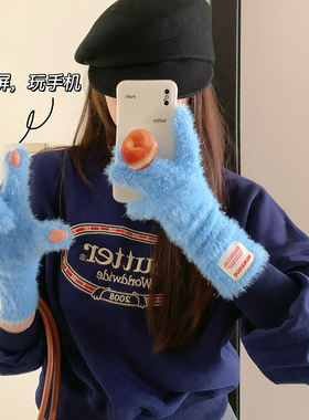 毛绒布贴保暖百搭分指手套女
