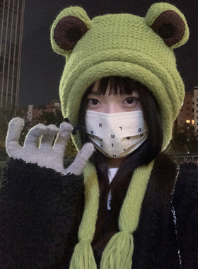 unclecm针织帽护耳帽游玩百搭