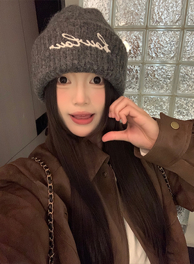 韩版字母灰色针织帽子女冬季