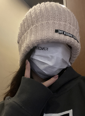 unclecm毛线帽逛街百搭女士秋冬