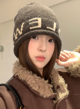 含羊毛小众卷边字母针织冷帽女冬