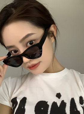 unclecm防紫外线时尚女士