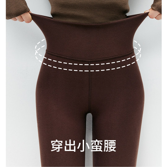 Self-heating thickened tight leggings