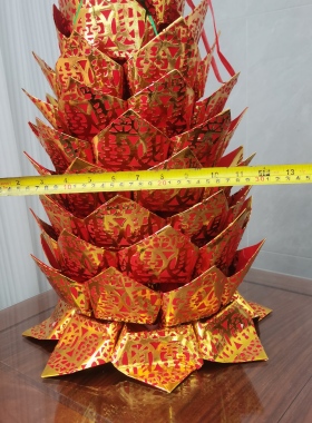 手工折纸 中秋财喜塔