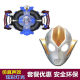 Grigio Mask Girl Superman Carmela Love Stick Head Cover Cloak Magic Wand Girls Play Toy