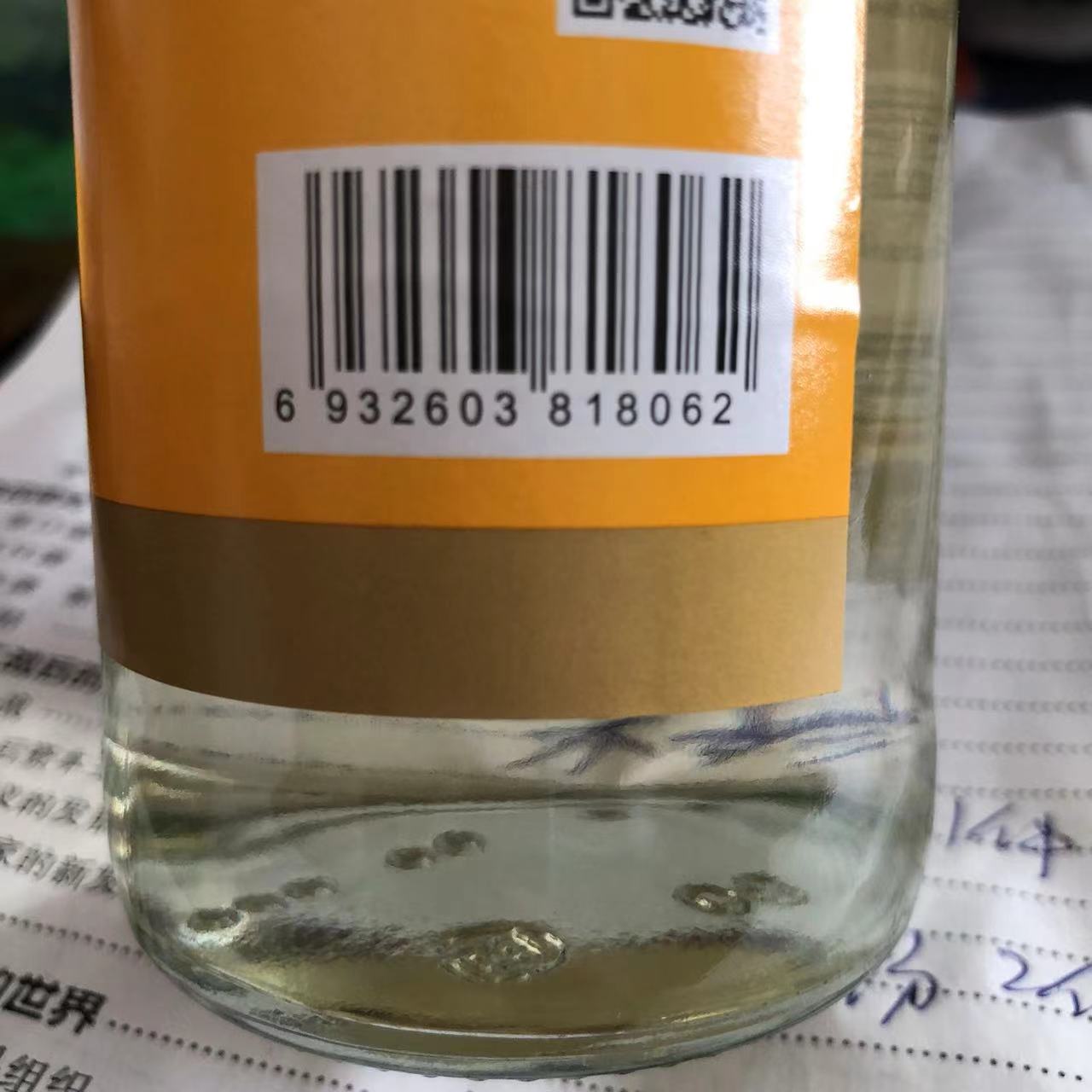 广味源白酱露420ML瓶原色调味酱油西餐复合凉拌炒菜调味汁 - 图1