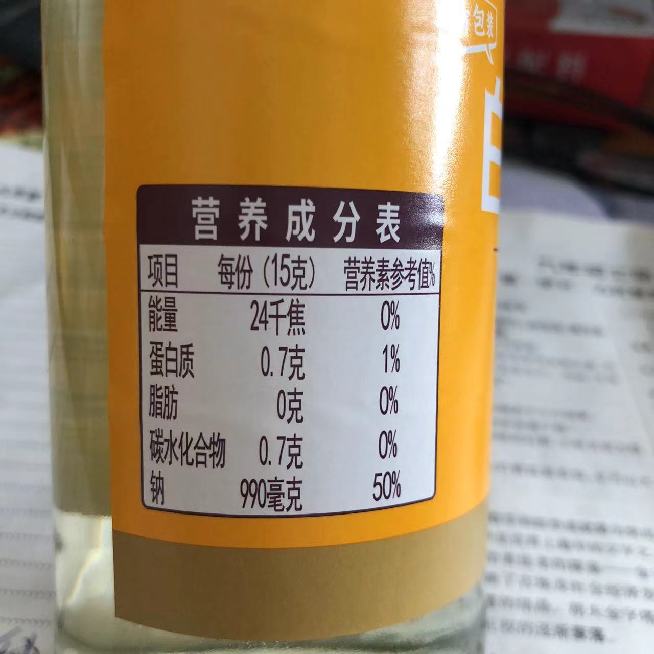 广味源白酱露420ML瓶原色调味酱油西餐复合凉拌炒菜调味汁 - 图0