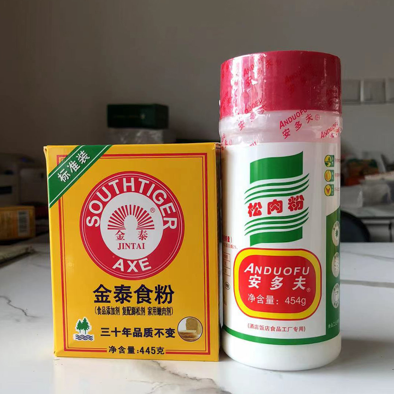 金泰食粉445g安多夫松肉粉小苏打粉烘焙嫩肉粉餐饮商用腌制料烧烤_虎窝淘