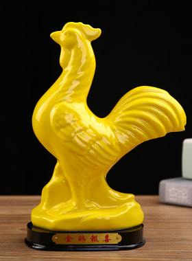 陶瓷十二生肖黄色摆件