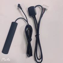 Palm quick programme on-board Android big screen navigation 4G All-internet-through SIM card slot Cato 20P connecting line 4G antenna