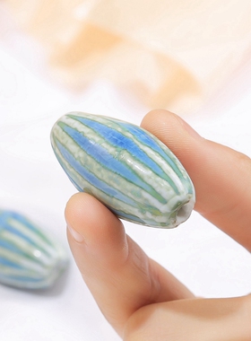 diy陶瓷蓝色窑变学生摆摊珠子