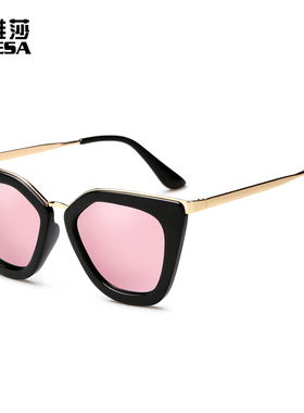 时尚个性小框炫彩膜长脸防紫外线