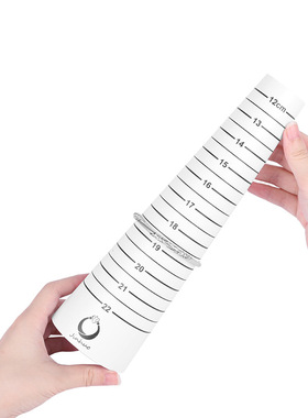 12-22m手镯内周长测量工具圈口