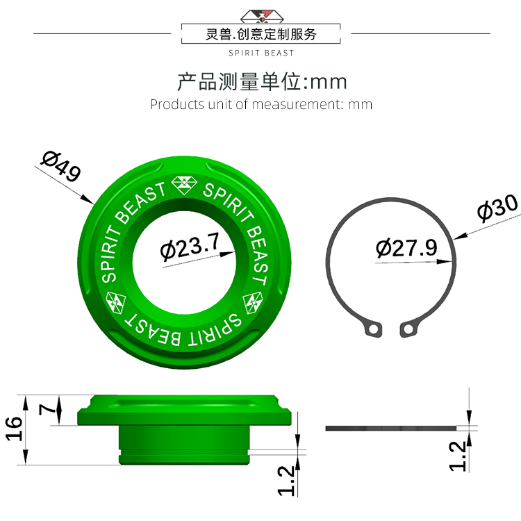 适用川崎ninja650电门锁盖改装配件摩托车点火开关护罩钥匙门铝盖-图2