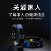 NFC smart door lock smart ring health sports