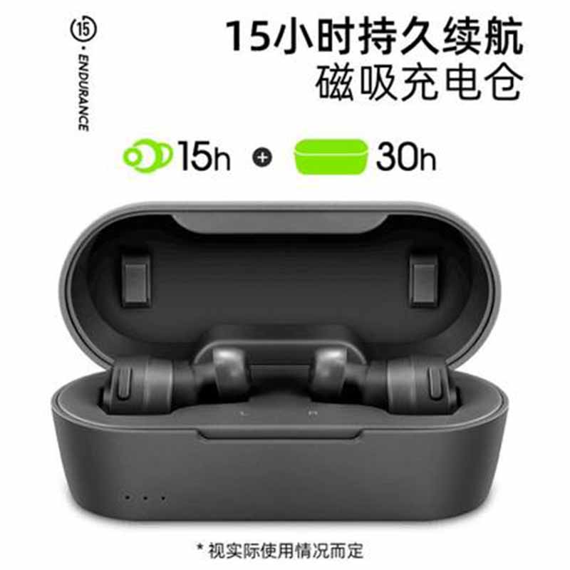 Audio Technica/铁三角 ATH-CKS5TW真无线耳机蓝牙运动入耳式耳机