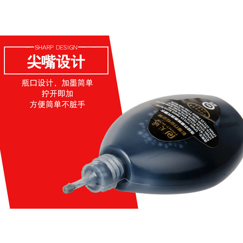 天威适用爱普生R330照片打印机6色墨水R270 T50 R290 R210  R290L801 L805 L810影像装6色喷墨打印机彩色墨水 - 图2