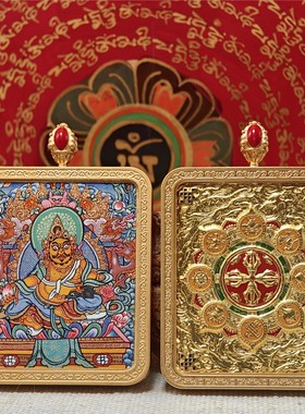 西藏青海热贡纯手绘扎基拉姆黄黑财神绿度母药师大黑天佛牌小唐卡