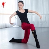 红舞鞋 Ботинки, тканевые этнические высокие сапоги для танцевального шоу