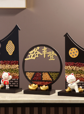 五谷丰登摆件新中式国风